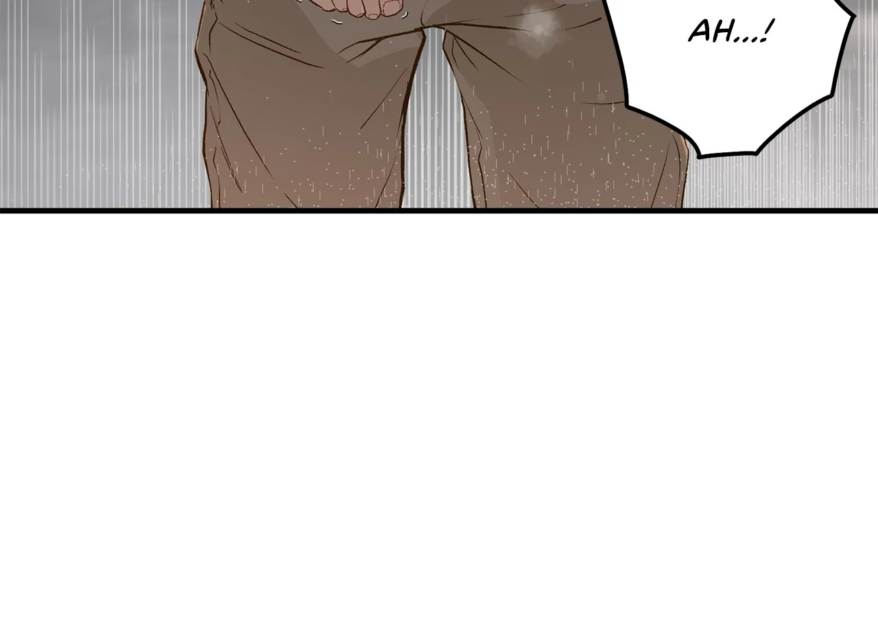 Even Though You Know It’s Crazy Chapter 68 - Page 37