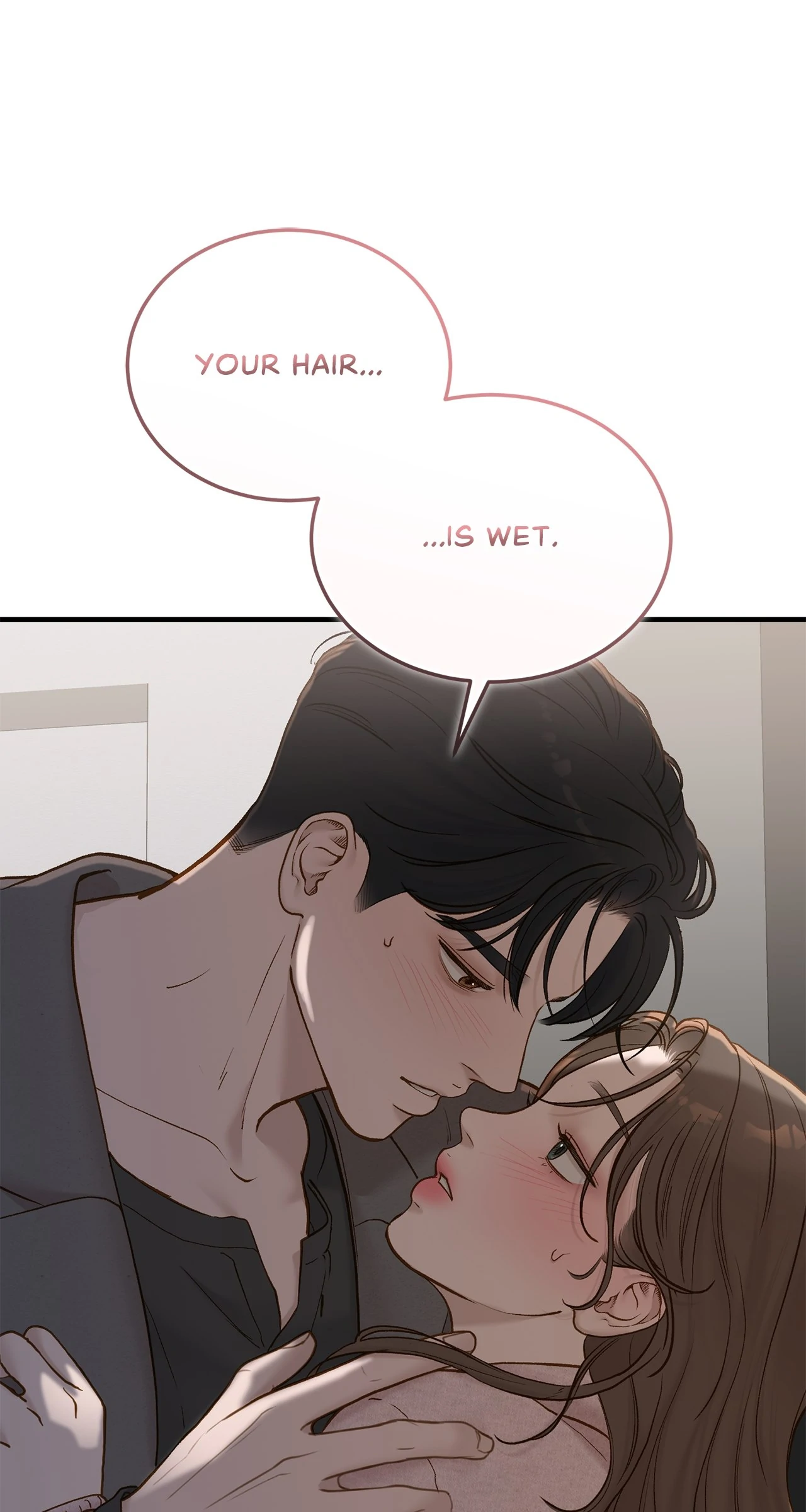 Even Though You Know It’s Crazy Chapter 68 - Page 5