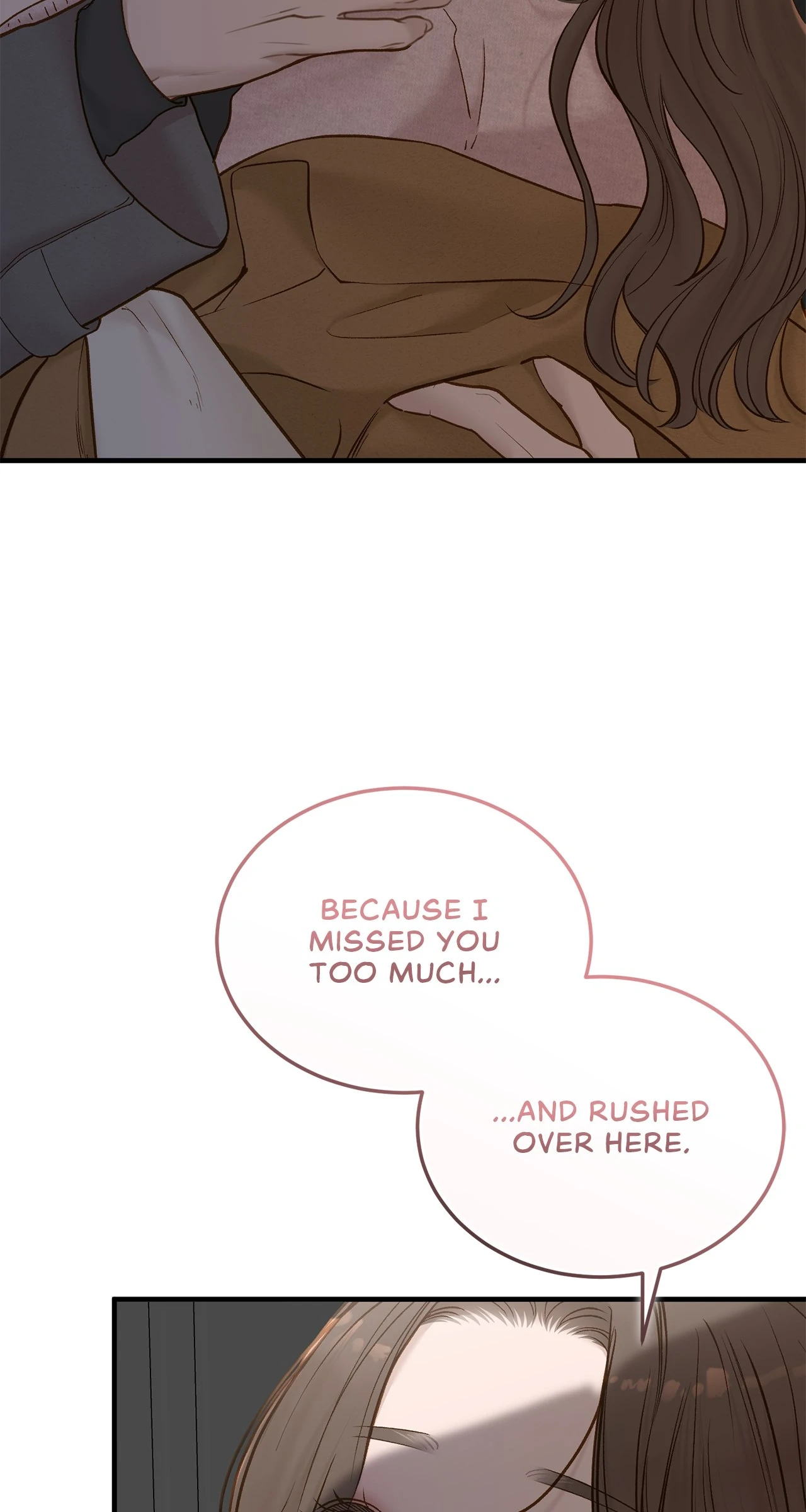 Even Though You Know It’s Crazy Chapter 68 - Page 6