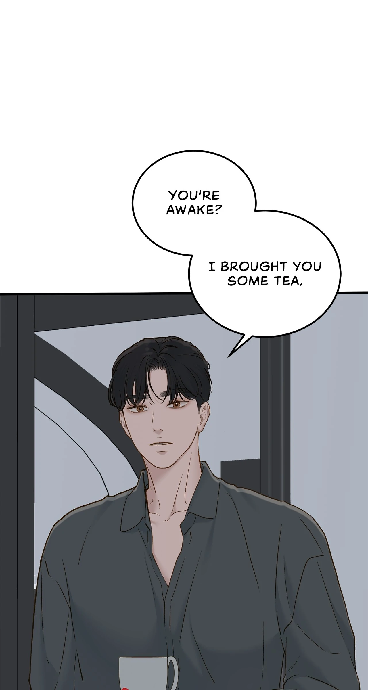 Even Though You Know It’s Crazy Chapter 68 - Page 51