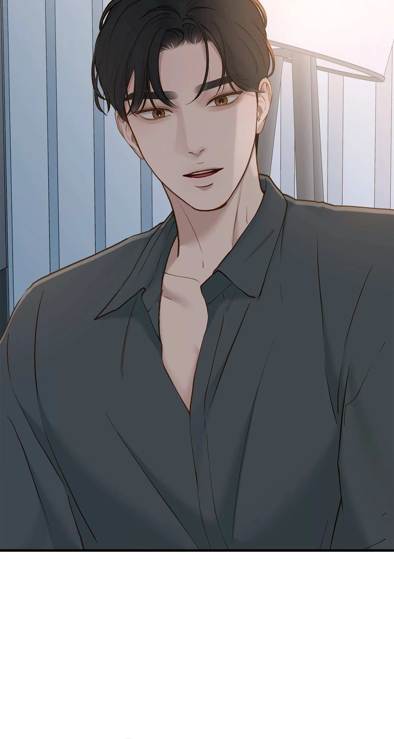 Even Though You Know It’s Crazy Chapter 68 - Page 60