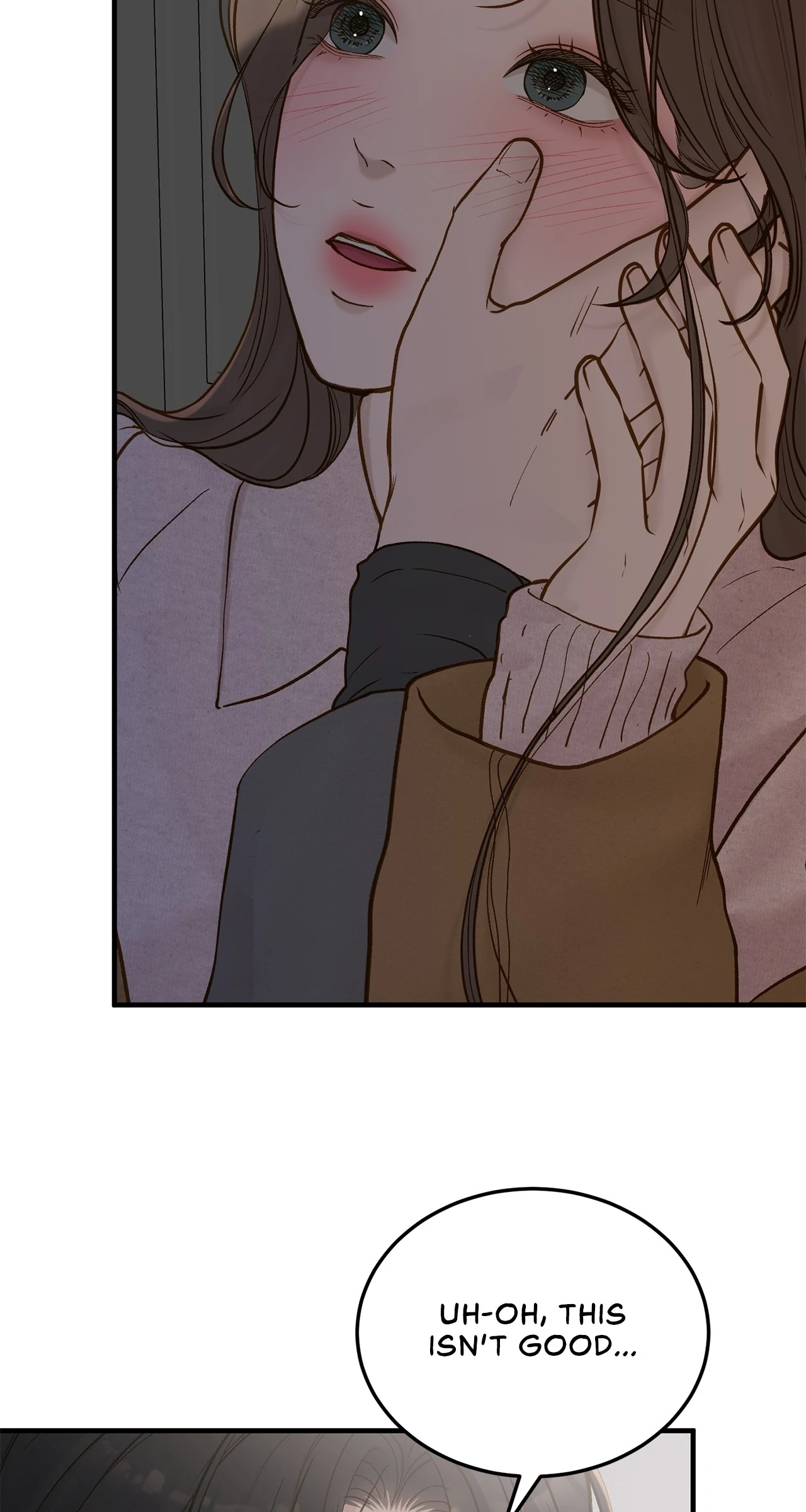 Even Though You Know It’s Crazy Chapter 68 - Page 7
