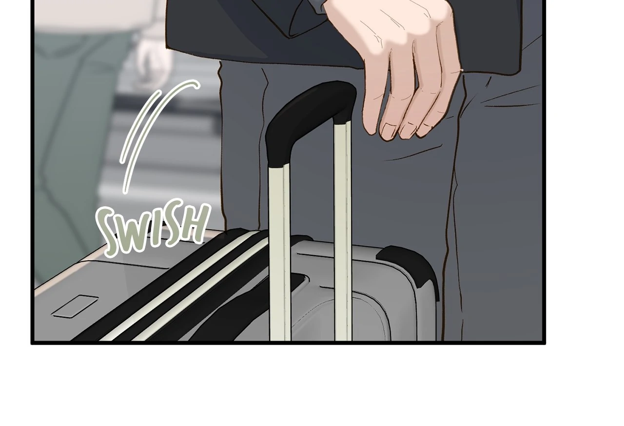 Even Though You Know It’s Crazy Chapter 68 - Page 73
