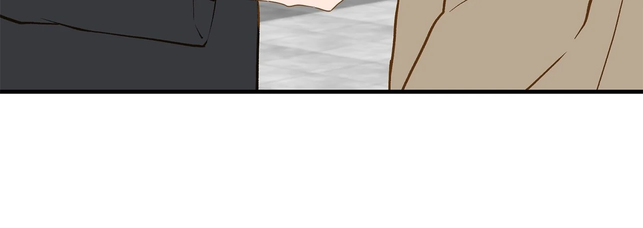 Even Though You Know It’s Crazy Chapter 68 - Page 75