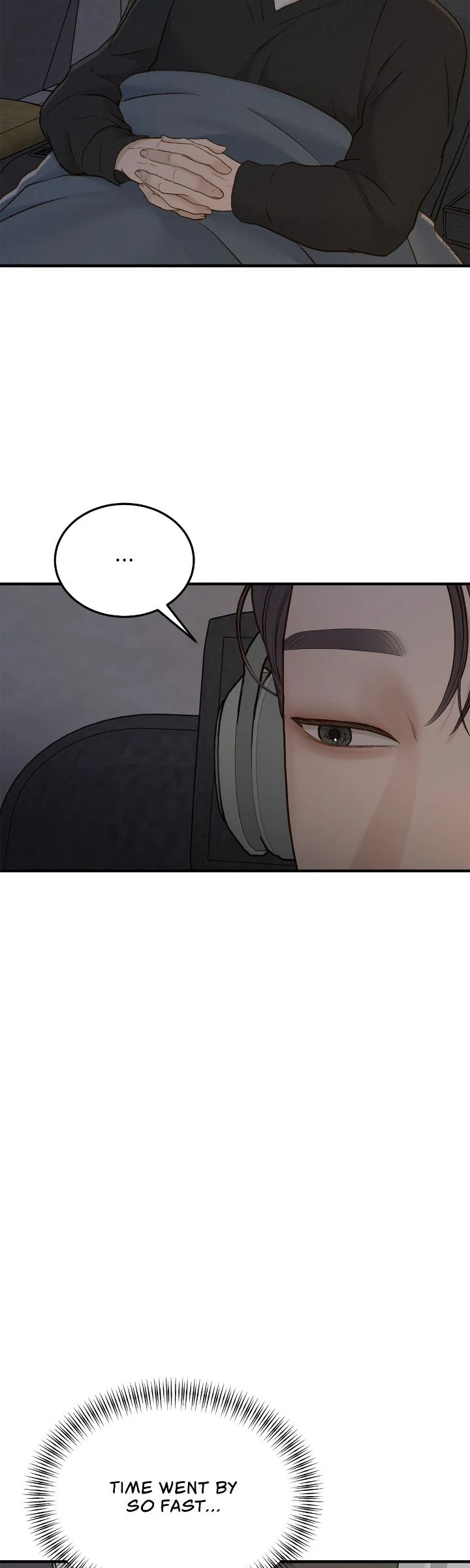 Even Though You Know It’s Crazy Chapter 69 - Page 25