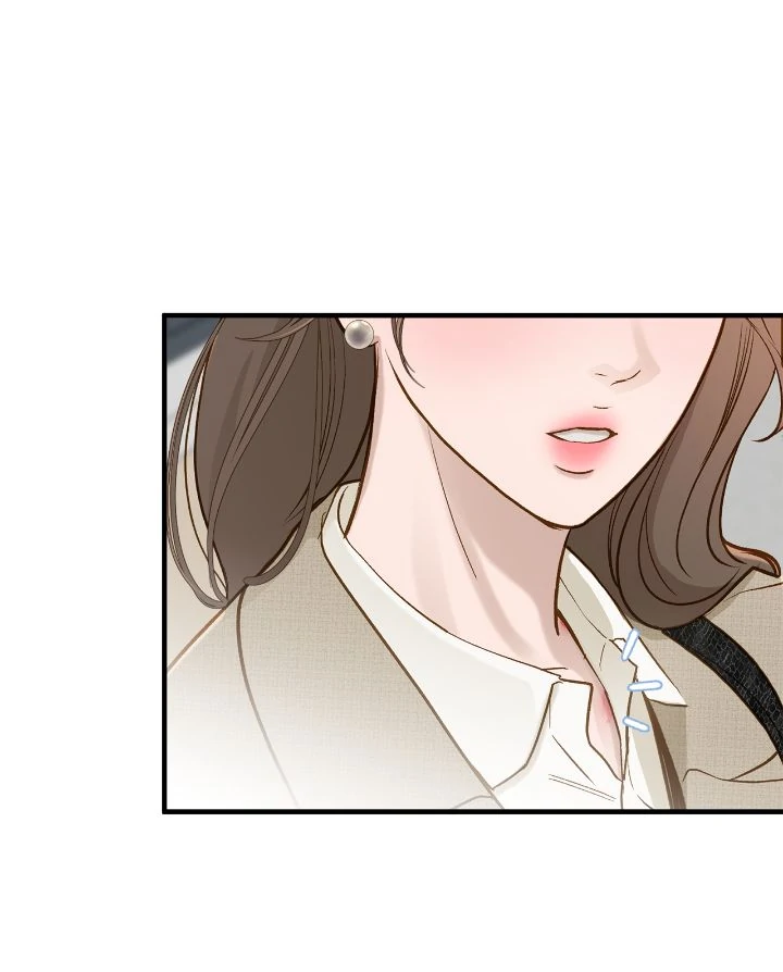 Even Though You Know It’s Crazy Chapter 69 - Page 54
