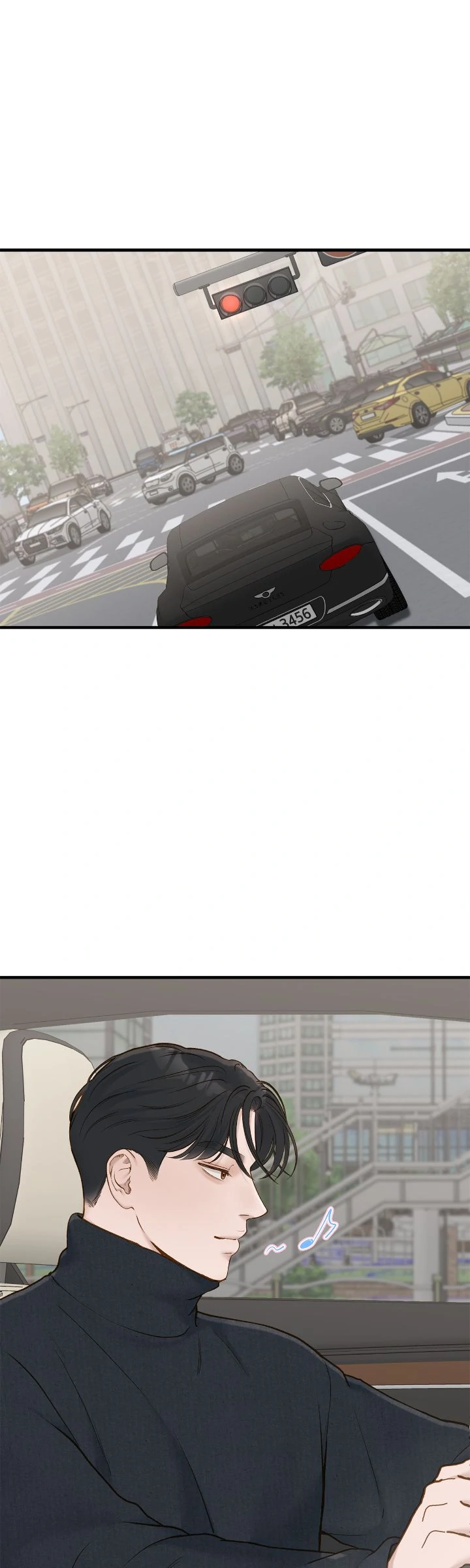 Even Though You Know It’s Crazy Chapter 69 - Page 10