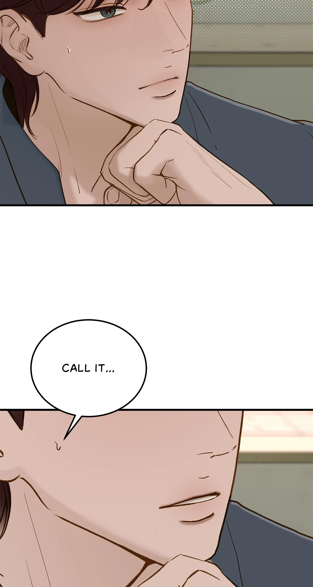 Even Though You Know It’s Crazy Chapter 70 - Page 17