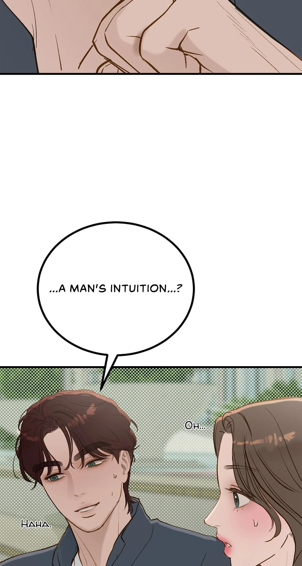 Even Though You Know It’s Crazy Chapter 70 - Page 18