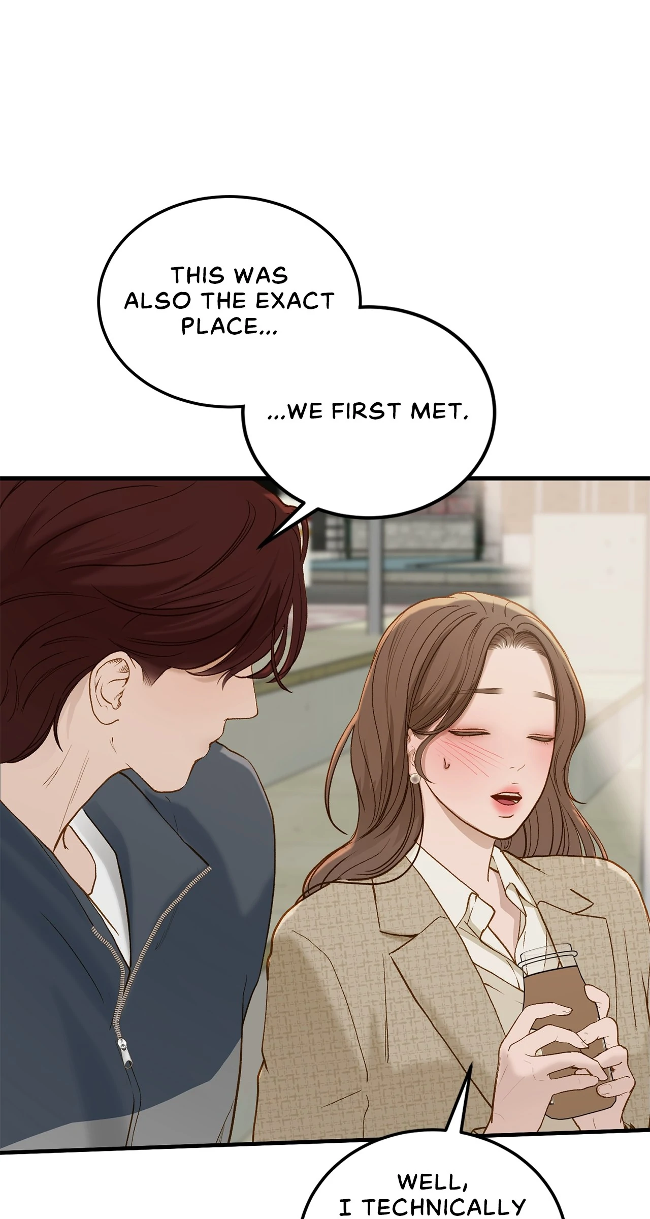 Even Though You Know It’s Crazy Chapter 70 - Page 22