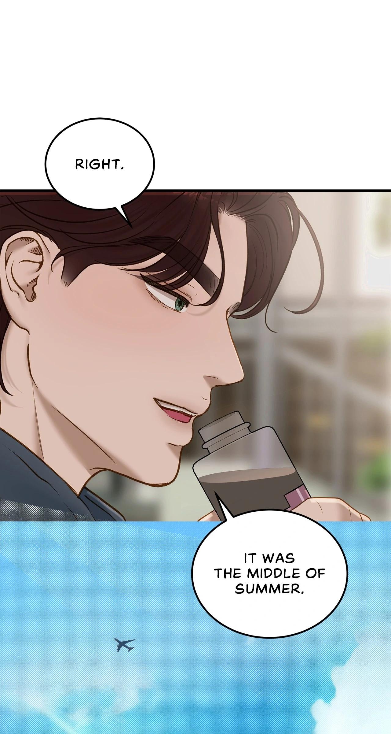Even Though You Know It’s Crazy Chapter 70 - Page 24