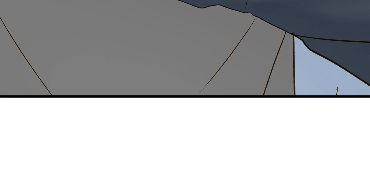 Even Though You Know It’s Crazy Chapter 70 - Page 52