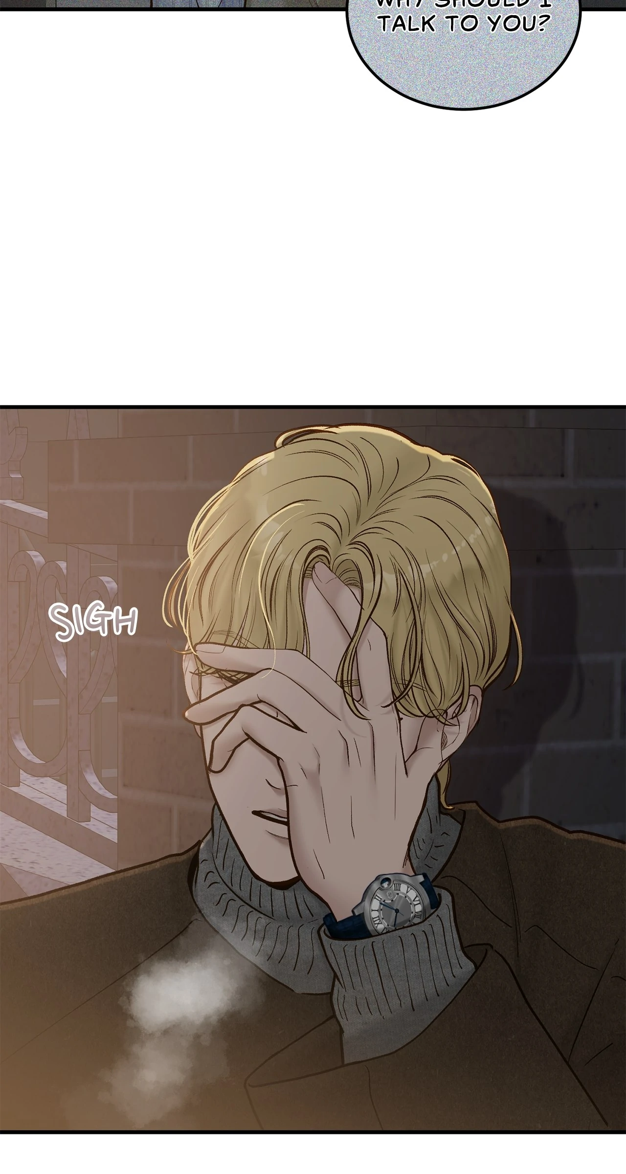 Even Though You Know It’s Crazy Chapter 70 - Page 57