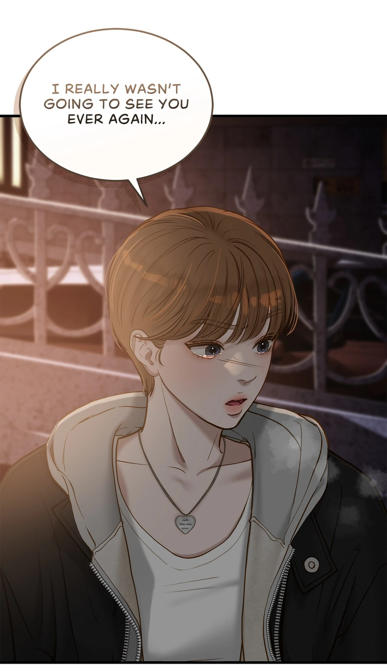 Even Though You Know It’s Crazy Chapter 70 - Page 68