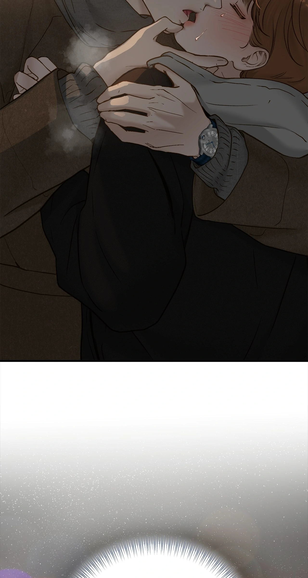 Even Though You Know It’s Crazy Chapter 70 - Page 71