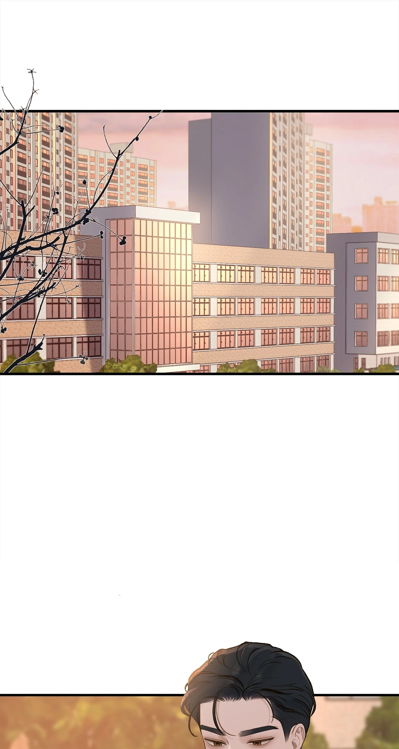 Even Though You Know It’s Crazy Chapter 70 - Page 73