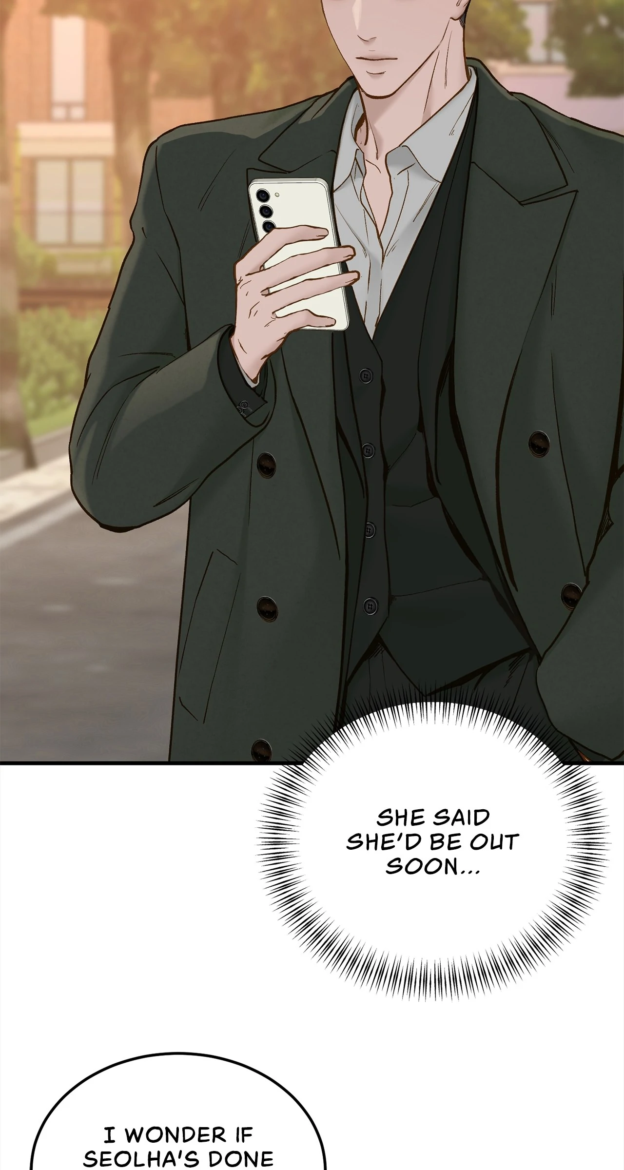 Even Though You Know It’s Crazy Chapter 70 - Page 74