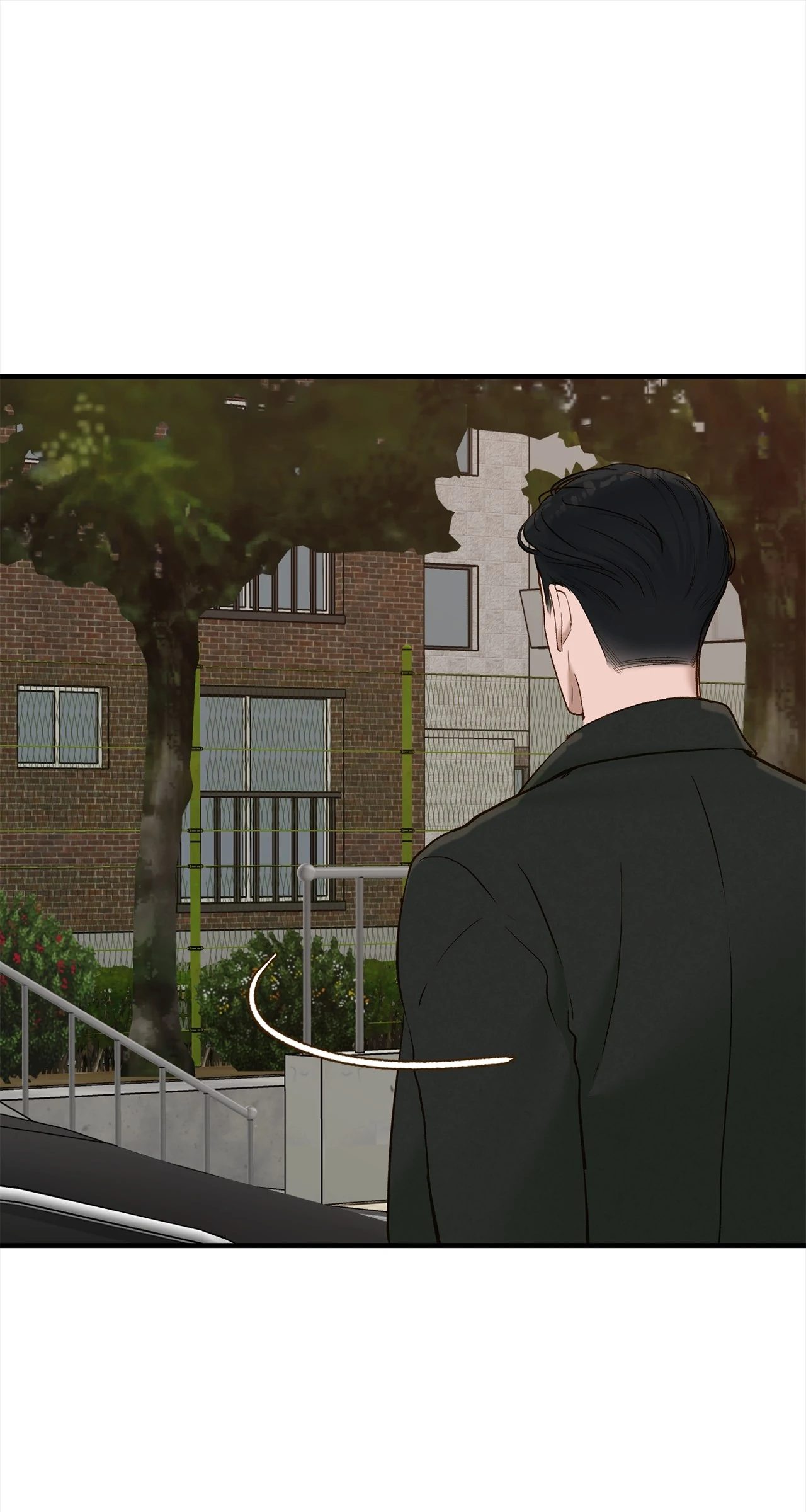 Even Though You Know It’s Crazy Chapter 70 - Page 76