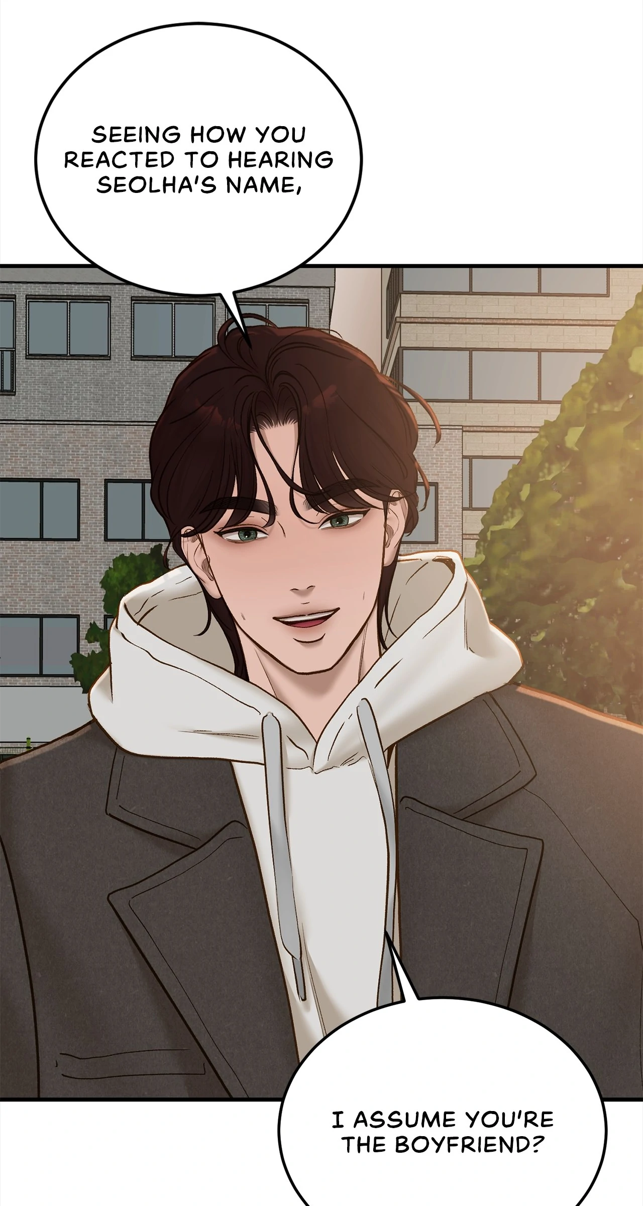Even Though You Know It’s Crazy Chapter 70 - Page 77