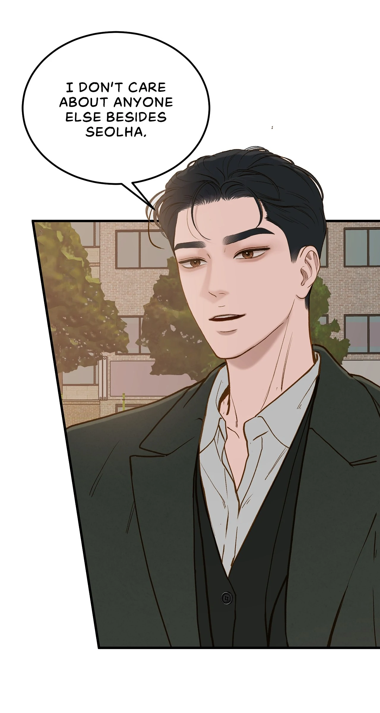 Even Though You Know It’s Crazy Chapter 70 - Page 81