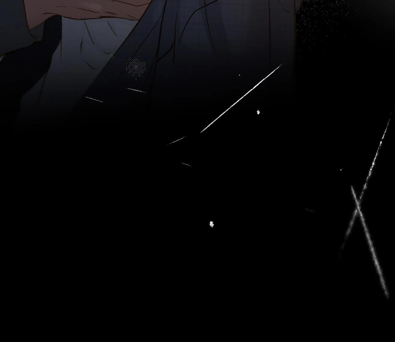 Even Though You Know It’s Crazy Chapter 70 - Page 86