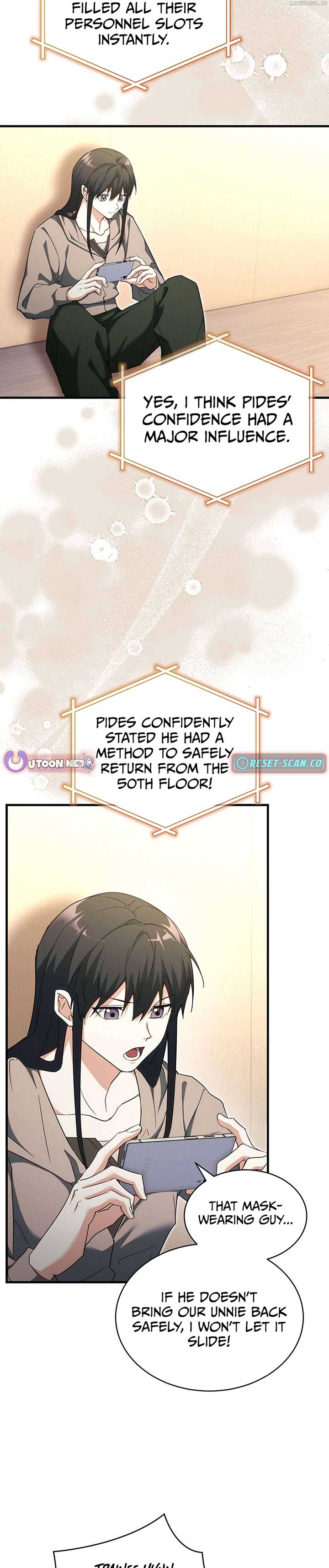 Even Today, the Ranker Dreams of Retirement Chapter 25 - Page 2