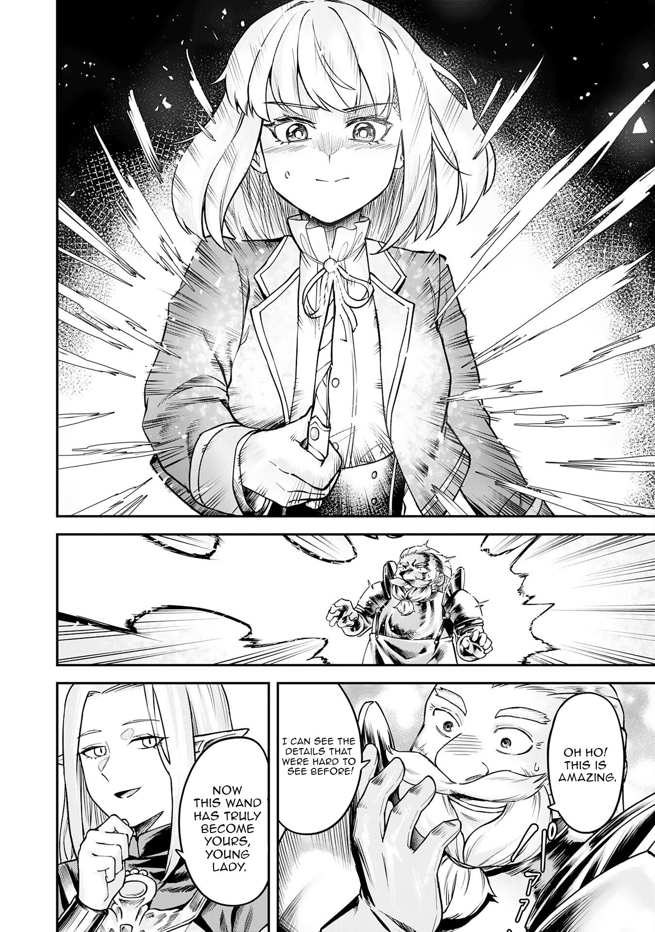 Even with Zero Mana, I Was a Magic Maniac, So I’ll Dominate My Second Life ~ Unleashing Ultimate Spells with Magical Knowledge Only I Possess ~ Chapter 5 - Page 15