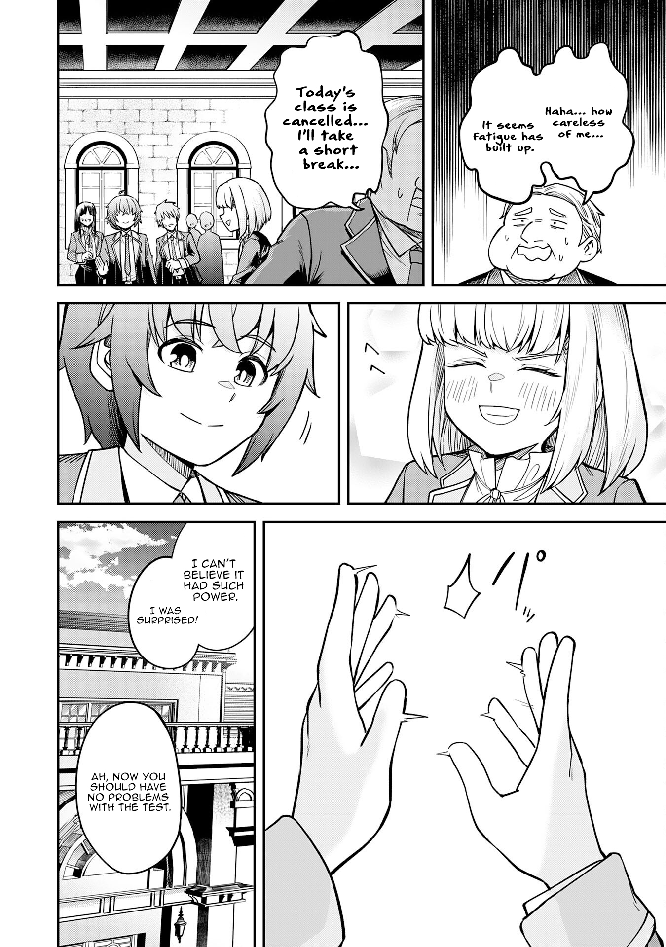 Even with Zero Mana, I Was a Magic Maniac, So I’ll Dominate My Second Life ~ Unleashing Ultimate Spells with Magical Knowledge Only I Possess ~ Chapter 5 - Page 23