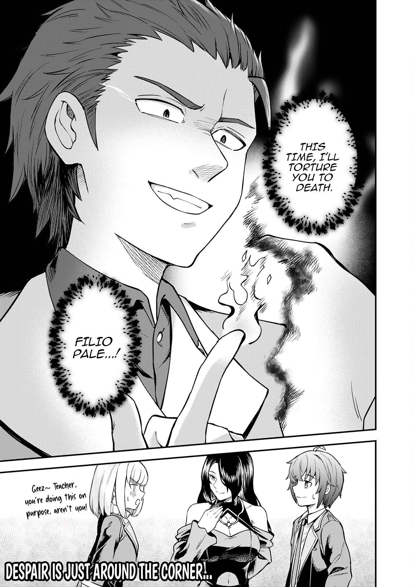 Even with Zero Mana, I Was a Magic Maniac, So I’ll Dominate My Second Life ~ Unleashing Ultimate Spells with Magical Knowledge Only I Possess ~ Chapter 5 - Page 32