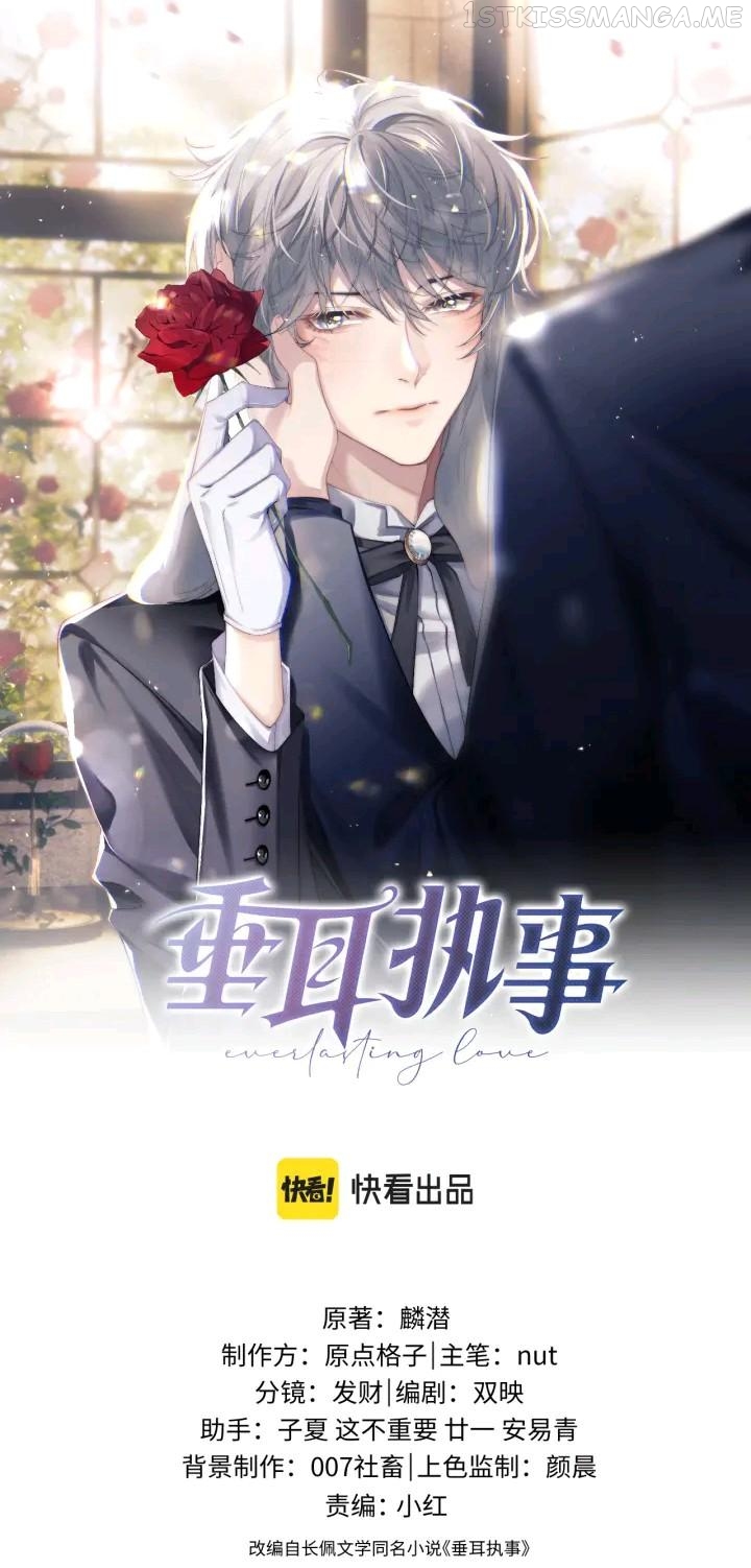 Everlasting Love Chapter 37 - Page 1