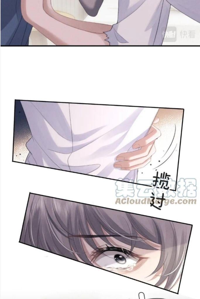 Everlasting Love Chapter 40 - Page 17