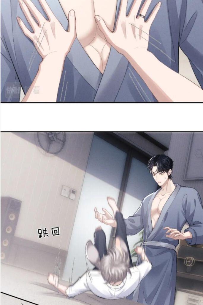Everlasting Love Chapter 40 - Page 25