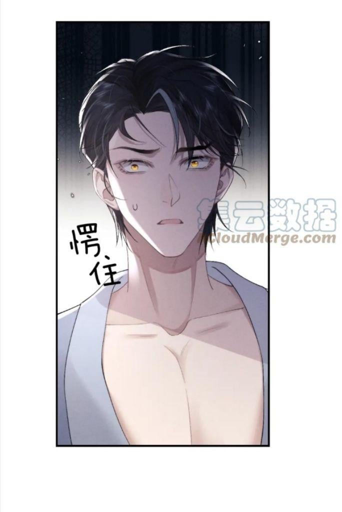 Everlasting Love Chapter 40 - Page 43