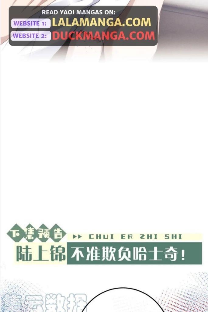 Everlasting Love Chapter 40 - Page 50