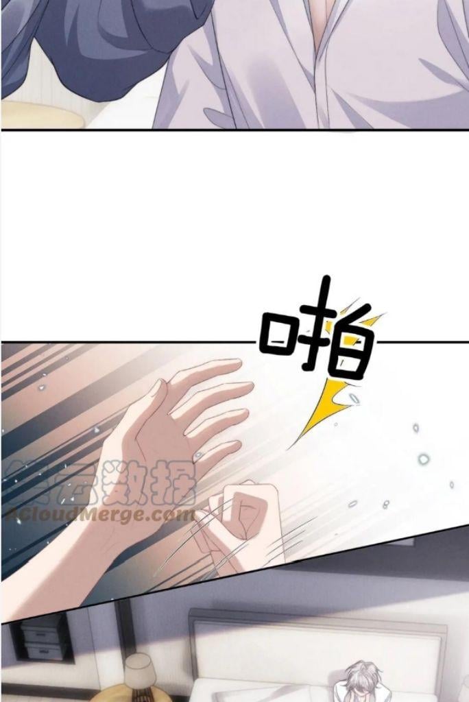 Everlasting Love Chapter 40 - Page 6