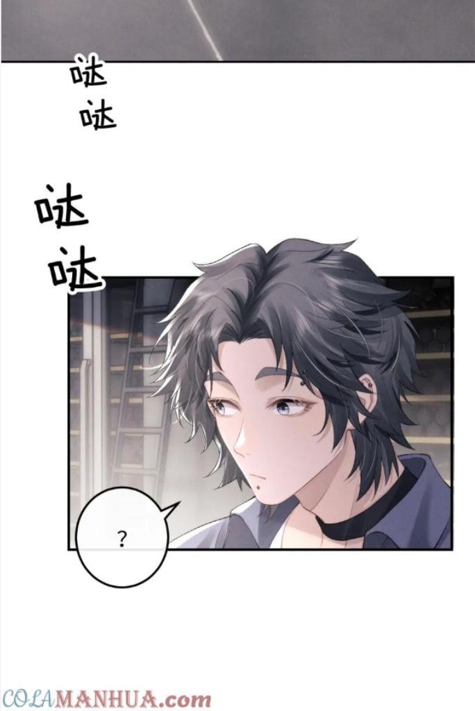 Everlasting Love Chapter 41 - Page 12
