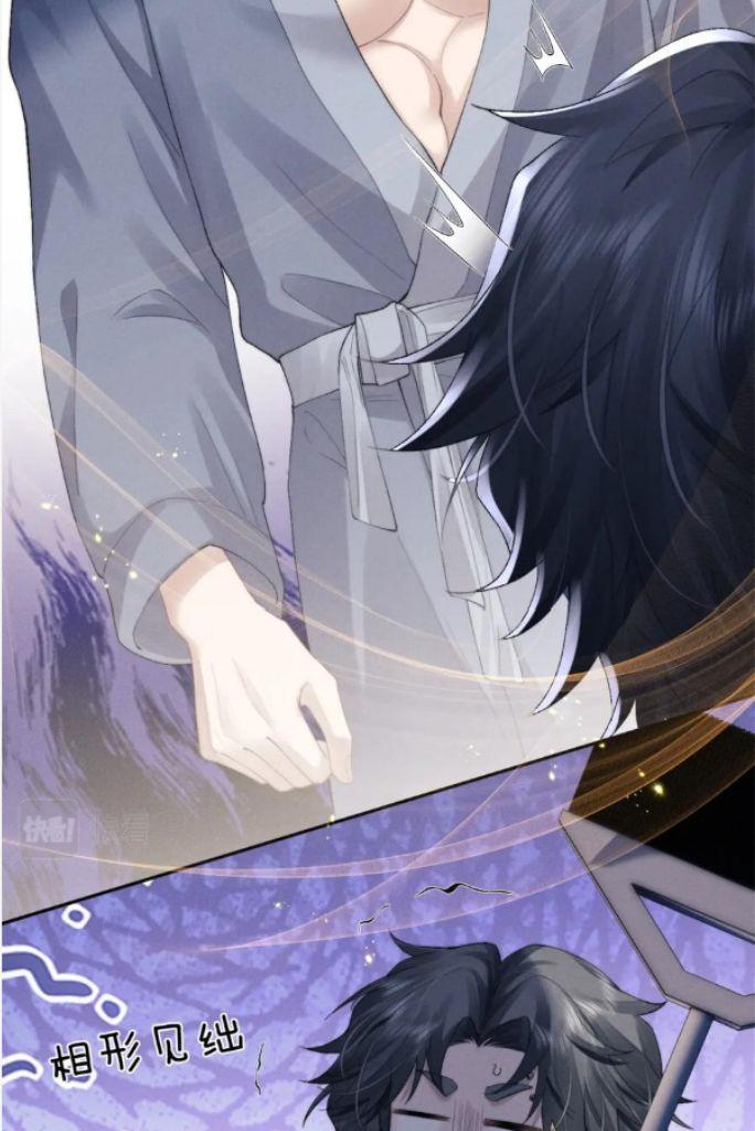 Everlasting Love Chapter 41 - Page 25
