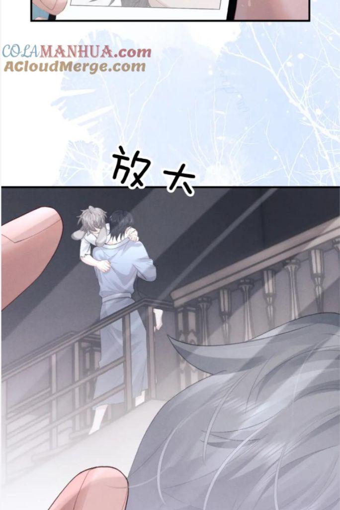 Everlasting Love Chapter 41 - Page 43