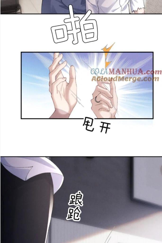 Everlasting Love Chapter 41 - Page 8