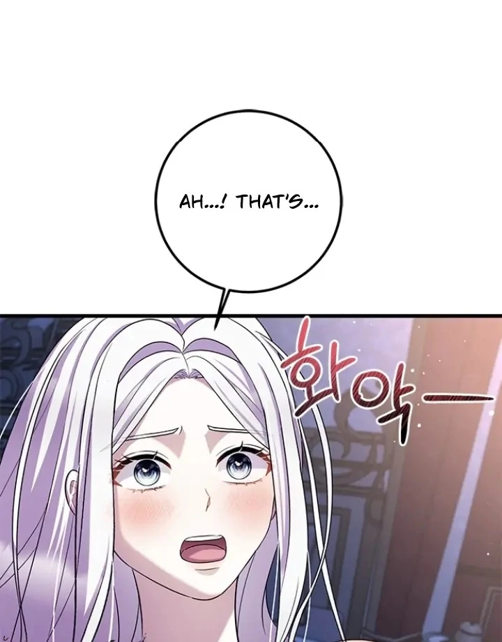 Every Night With the Slave Princess Chapter 1 - Page 103