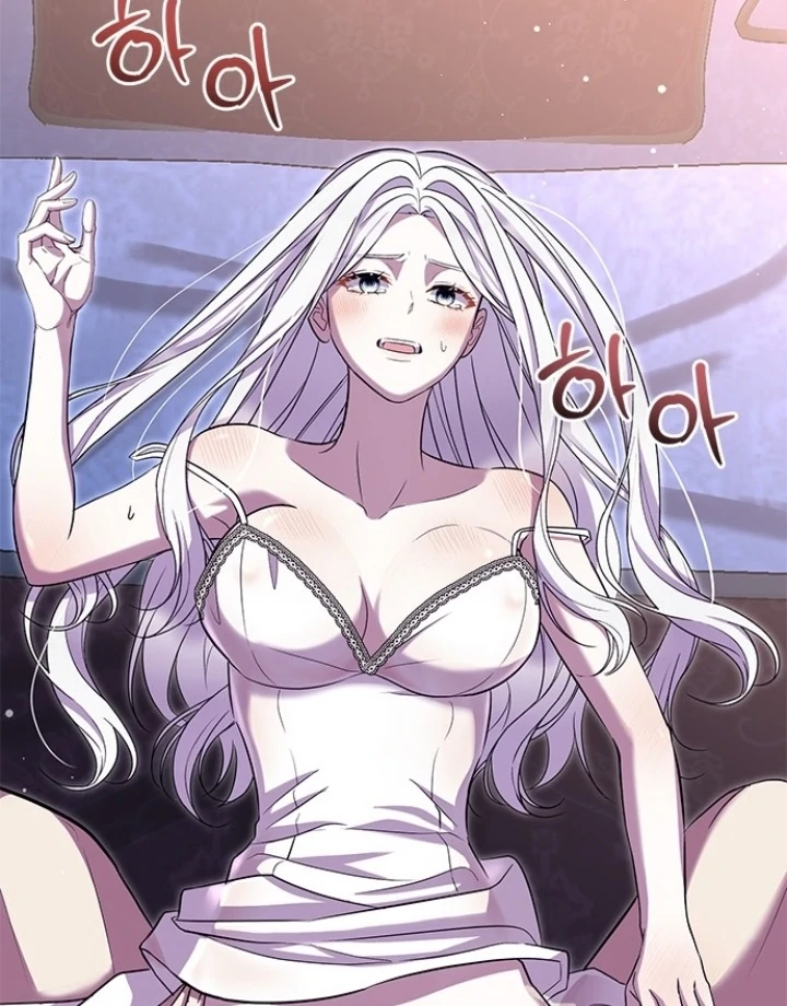 Every Night With the Slave Princess Chapter 1 - Page 116