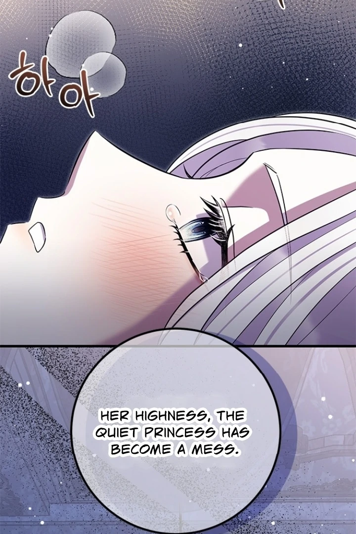 Every Night With the Slave Princess Chapter 1 - Page 118
