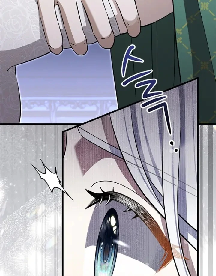 Every Night With the Slave Princess Chapter 1 - Page 24