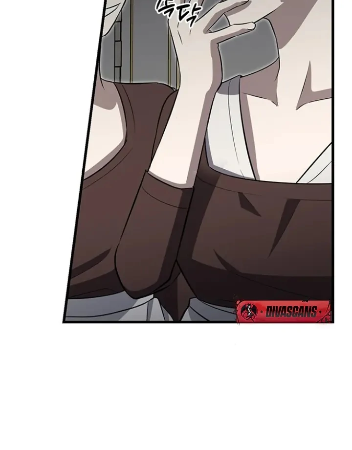 Every Night With the Slave Princess Chapter 1 - Page 42