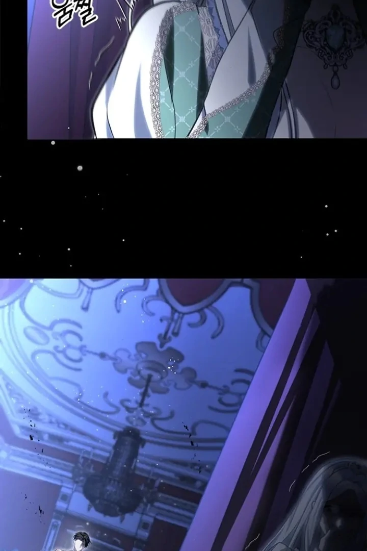 Every Night With the Slave Princess Chapter 1 - Page 6