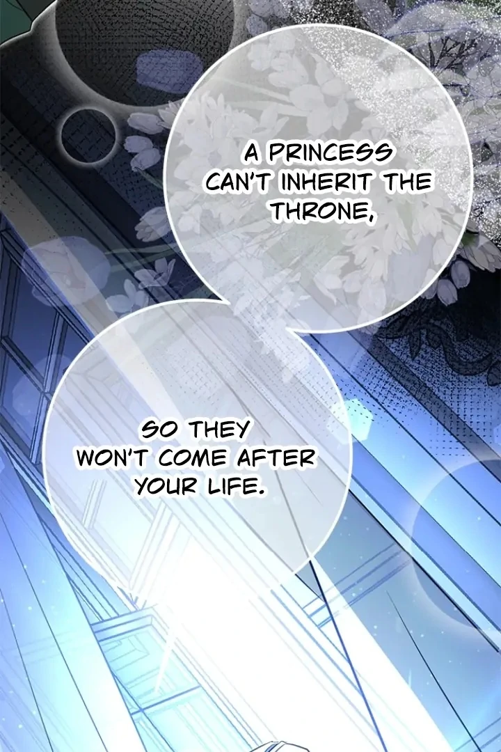 Every Night With the Slave Princess Chapter 1 - Page 71