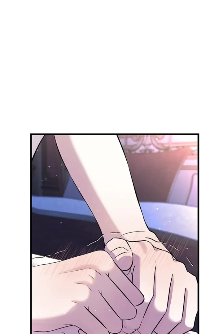 Every Night With the Slave Princess Chapter 1 - Page 79