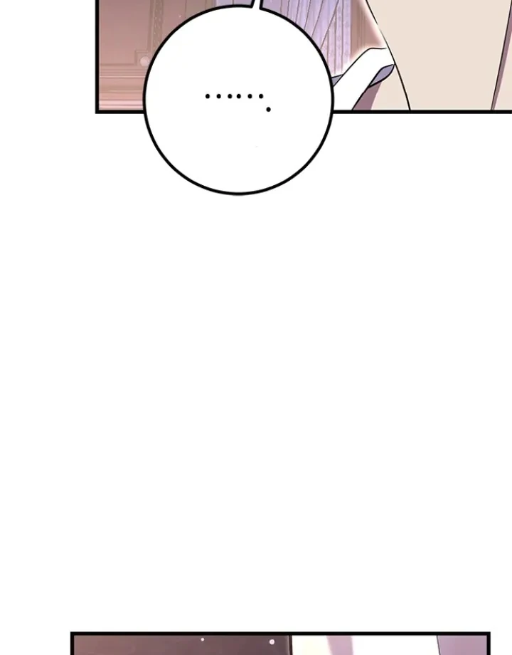 Every Night With the Slave Princess Chapter 1 - Page 98