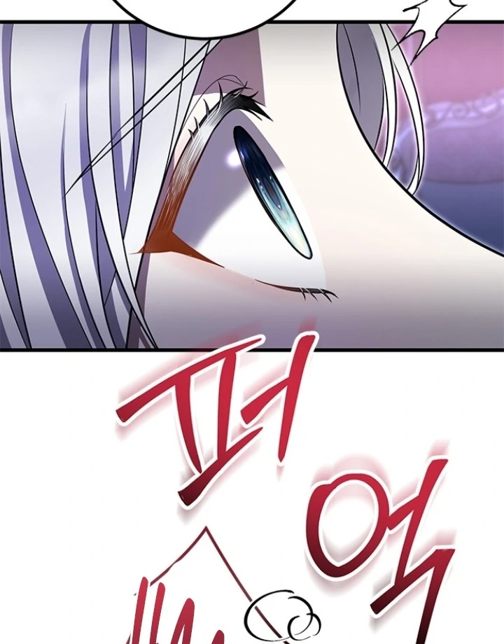 Every Night With the Slave Princess Chapter 3 - Page 25