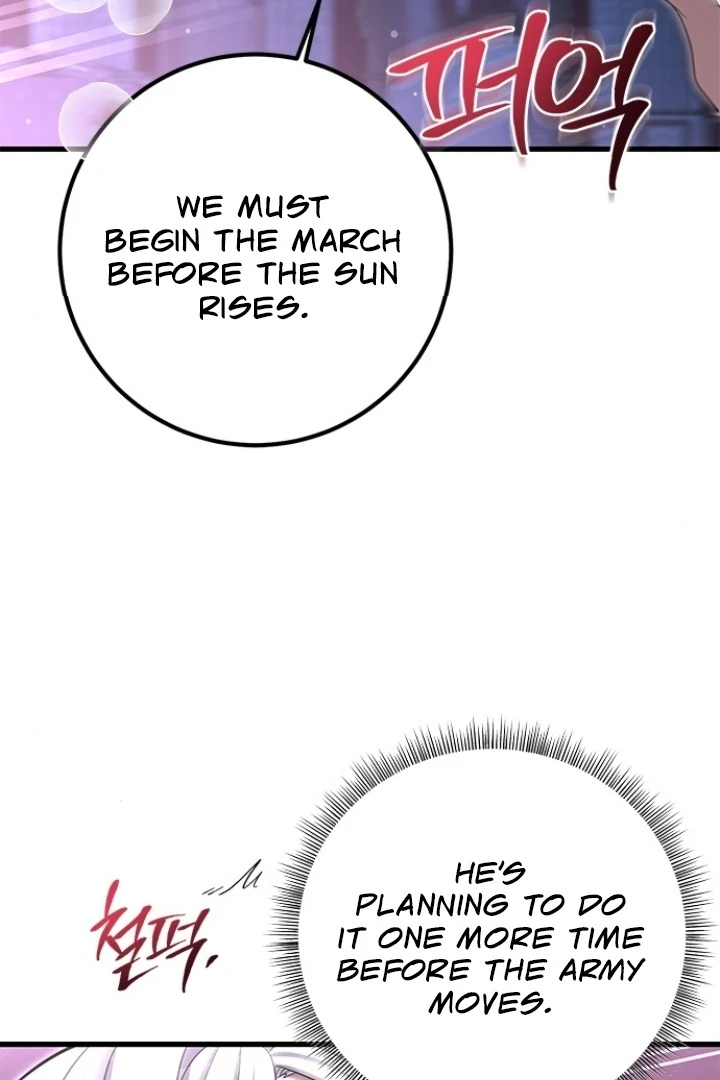Every Night With the Slave Princess Chapter 3 - Page 28
